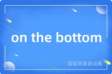 on the bottom
