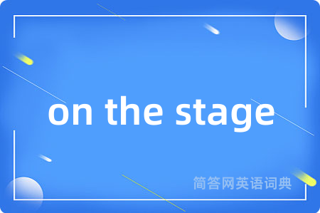 on the stage