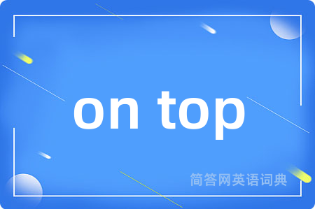 on top