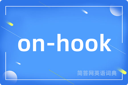 on-hook