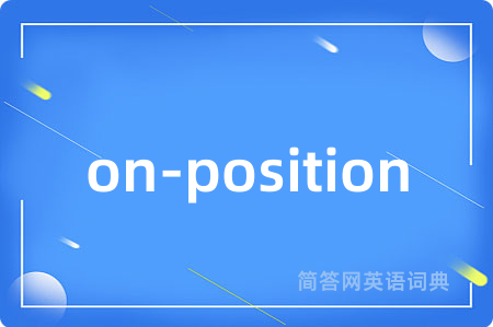 on-position