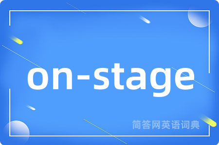 on-stage
