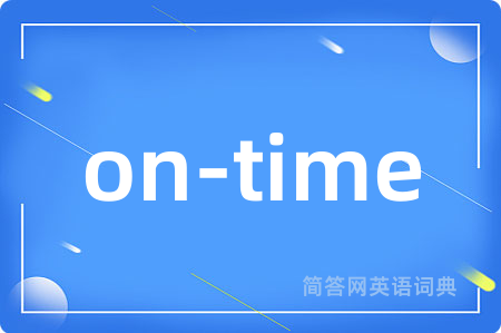 on-time