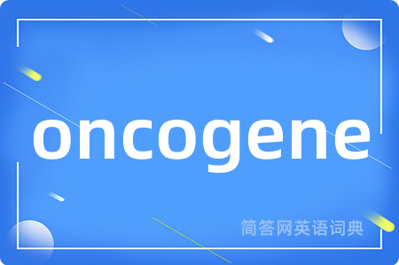 oncogene
