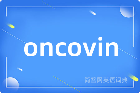 oncovin