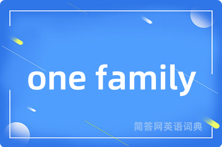 one family