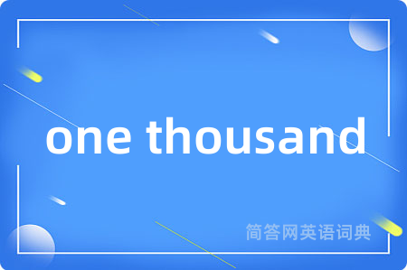 one thousand
