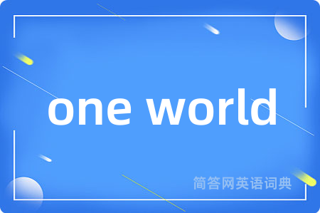 one world