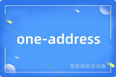 one-address