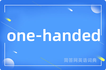 one-handed