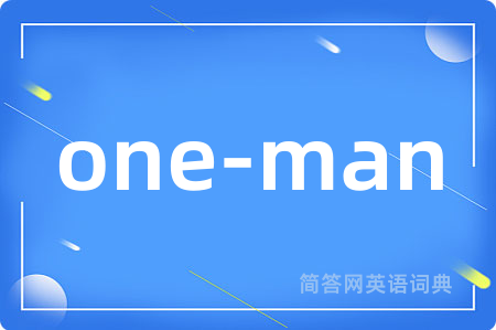 one-man