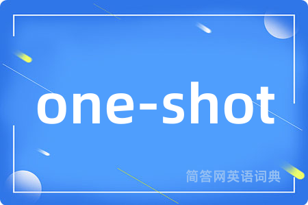 one-shot