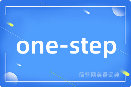 one-step