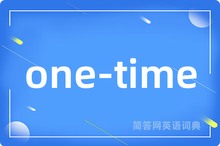 one-time