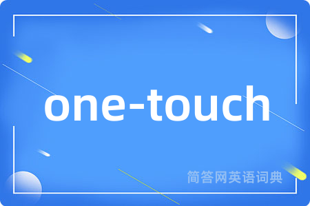 one-touch