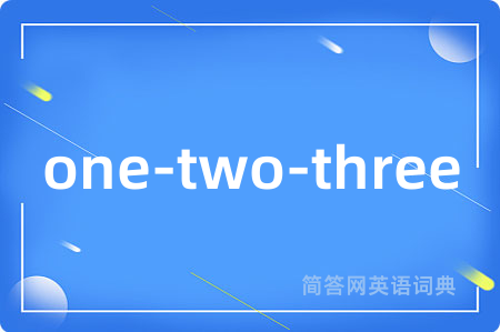 one-two-three