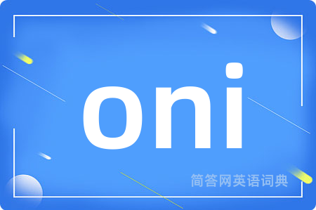 oni
