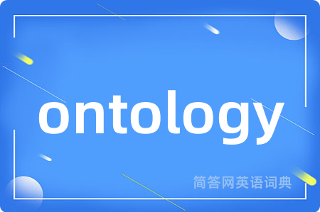 ontology