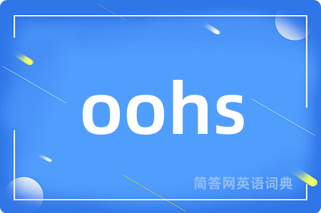oohs