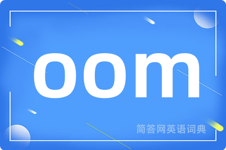 oom