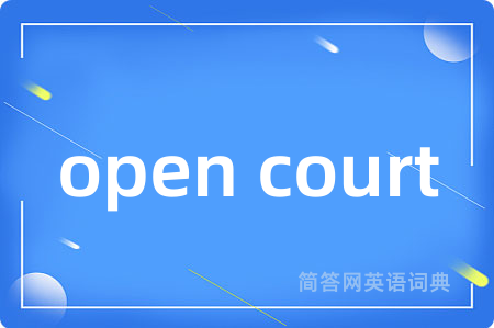 open court