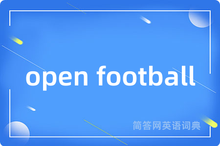open football