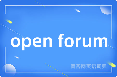 open forum