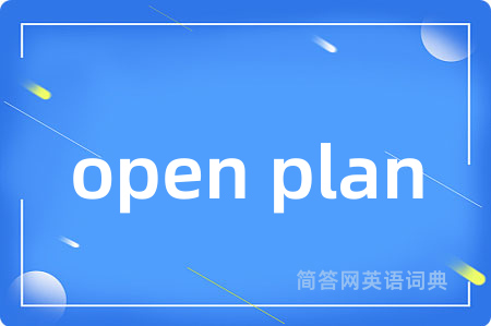 open plan
