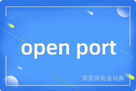 open port