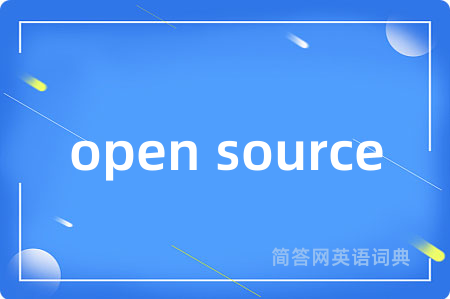 open source