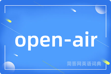 open-air