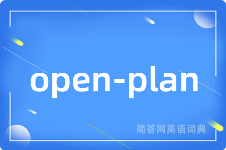 open-plan