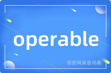 operable