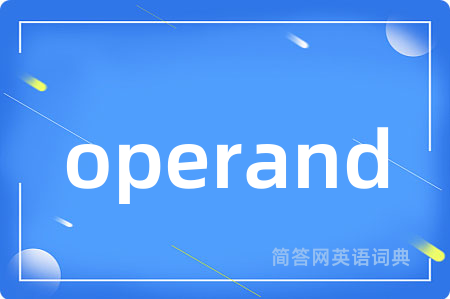 operand