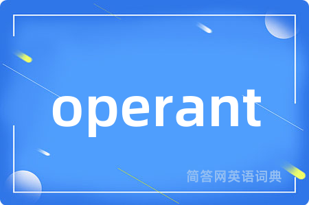 operant