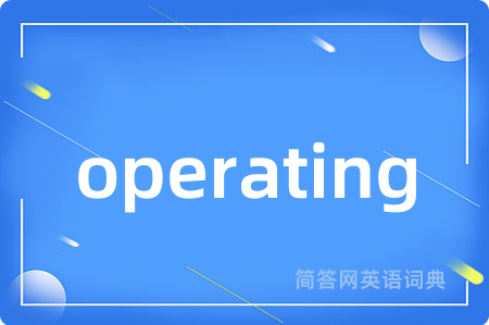 operating