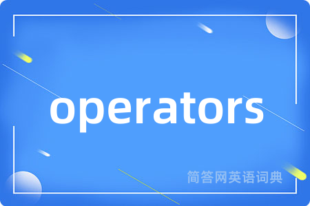 operators