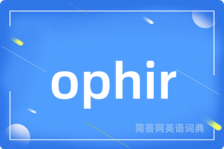 ophir