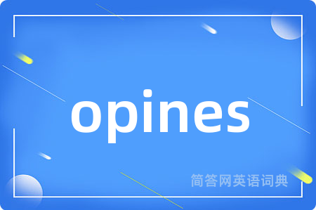 opines