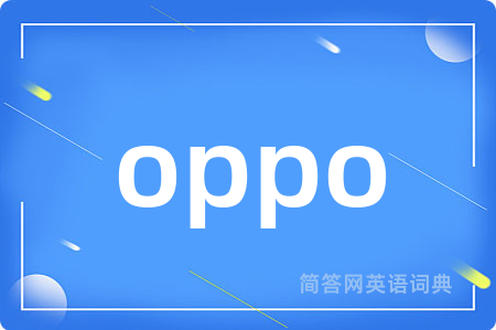 oppo