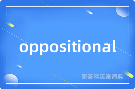 oppositional