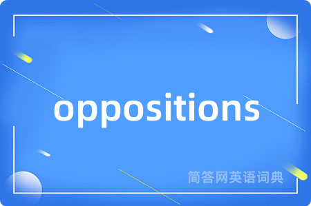 oppositions