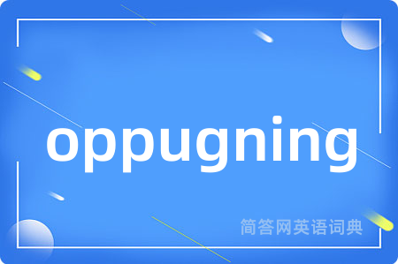 oppugning