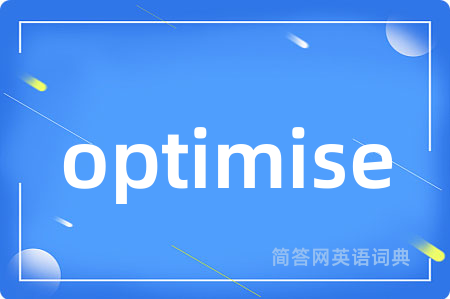 optimise