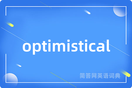 optimistical