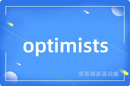 optimists
