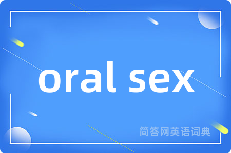 oral sex