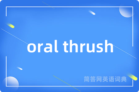 oral thrush