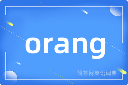 orang