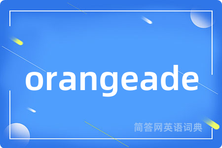 orangeade